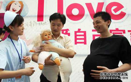 上海哪有代孕-靠谱代孕-上海代孕咨询