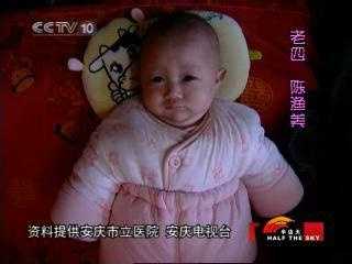 上海代怀孕有出生证吗-上海无法正常受孕供卵试管-【不孕不育基地，让您家有